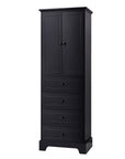 68” Bathroom Linen Cabinet – Tall Storage with Adjustable Shelves & Deep Drawers