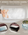 Nectar glossy black Japanese-style soaking tub with built-in seat for a spa-like bathing experience.