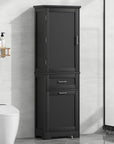 Valmor 68.1” Tall Bathroom Storage Cabinet in Black