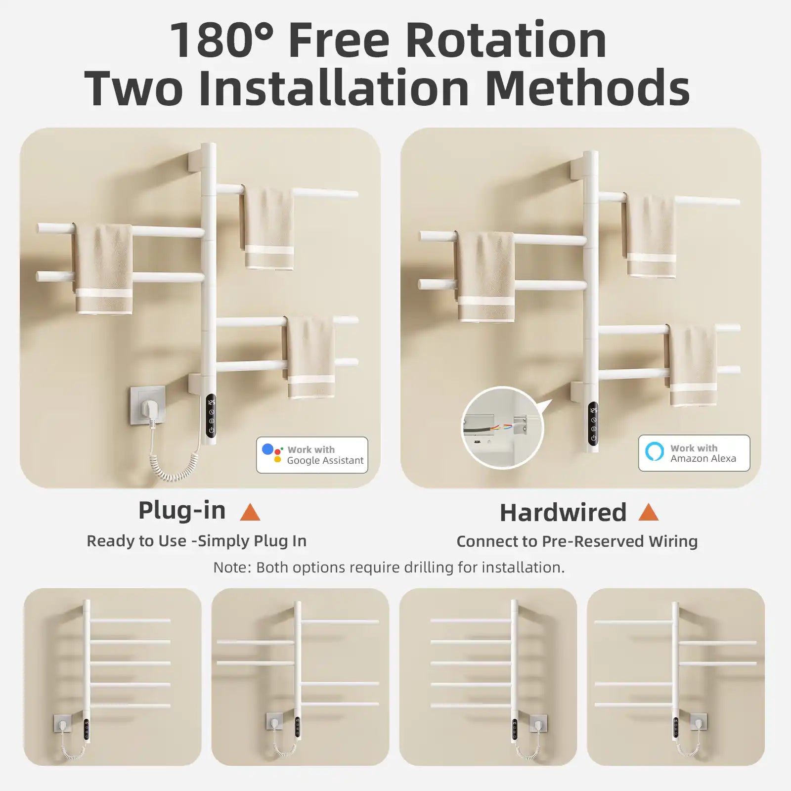 White towel rack heater with 180° rotation and dual installation methods, plug-in or hardwired | Ace Decor