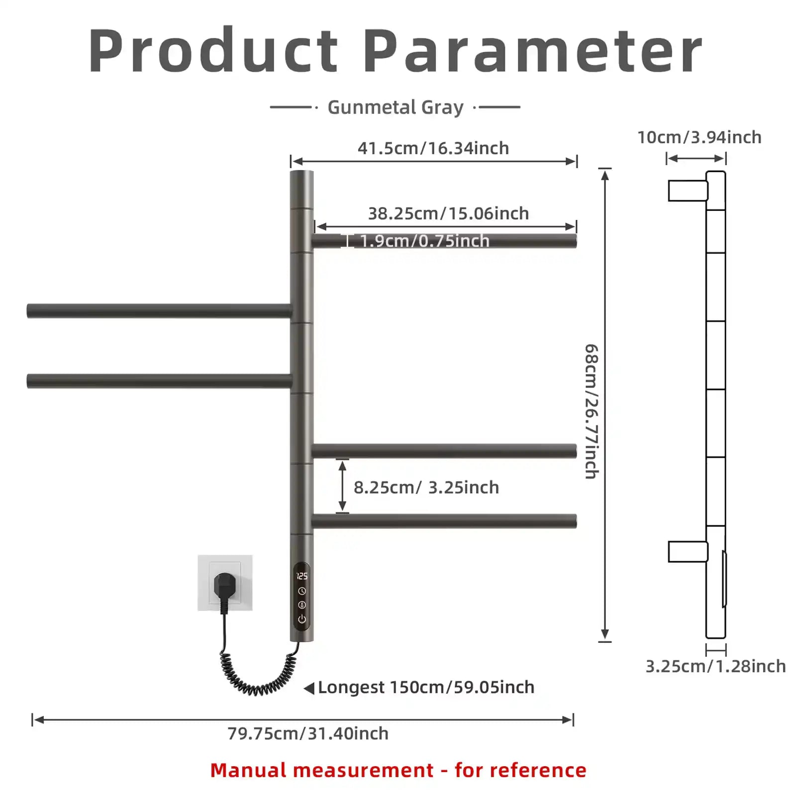 Detailed dimensions and measurements diagram of gunmetal gray towel heater rack | Ace Decor