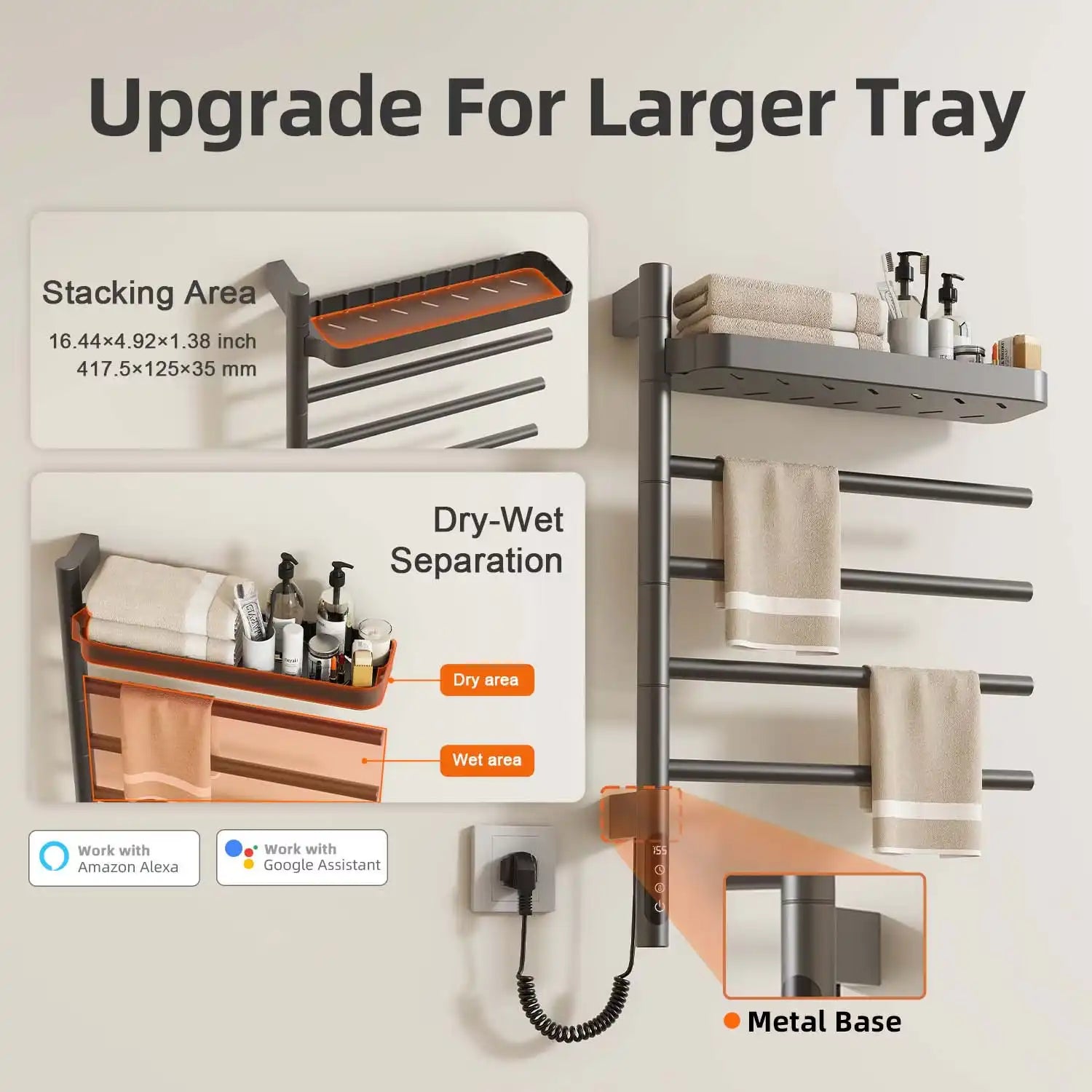 upgraded gray heated towel rack with shelf 18 x 27 featuring large tray and dry-wet separation | Ace Decor